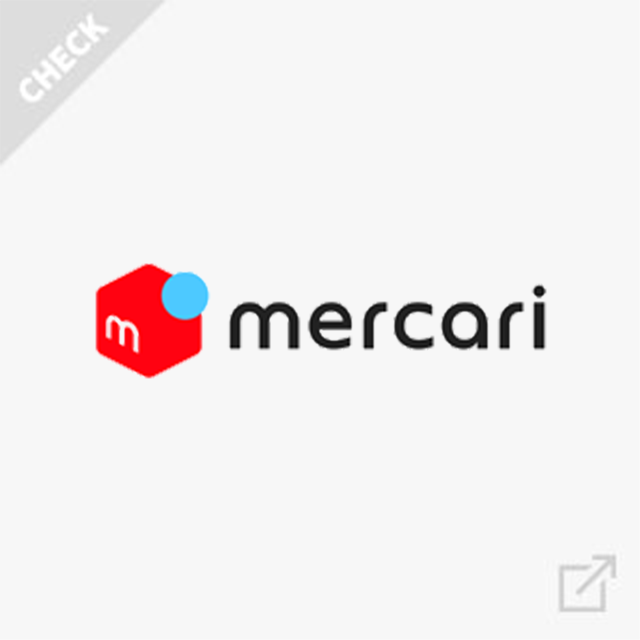 メルカリ